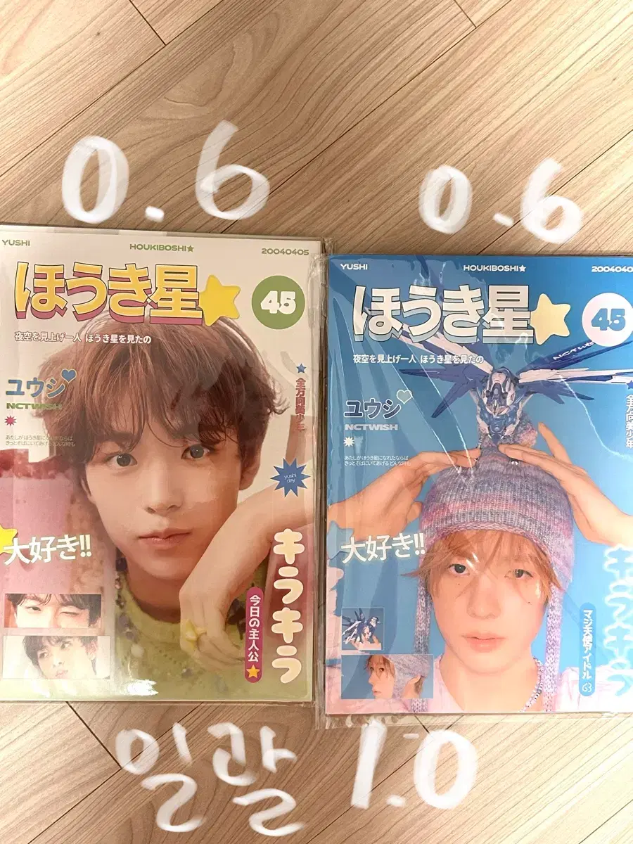 thumbnail-5